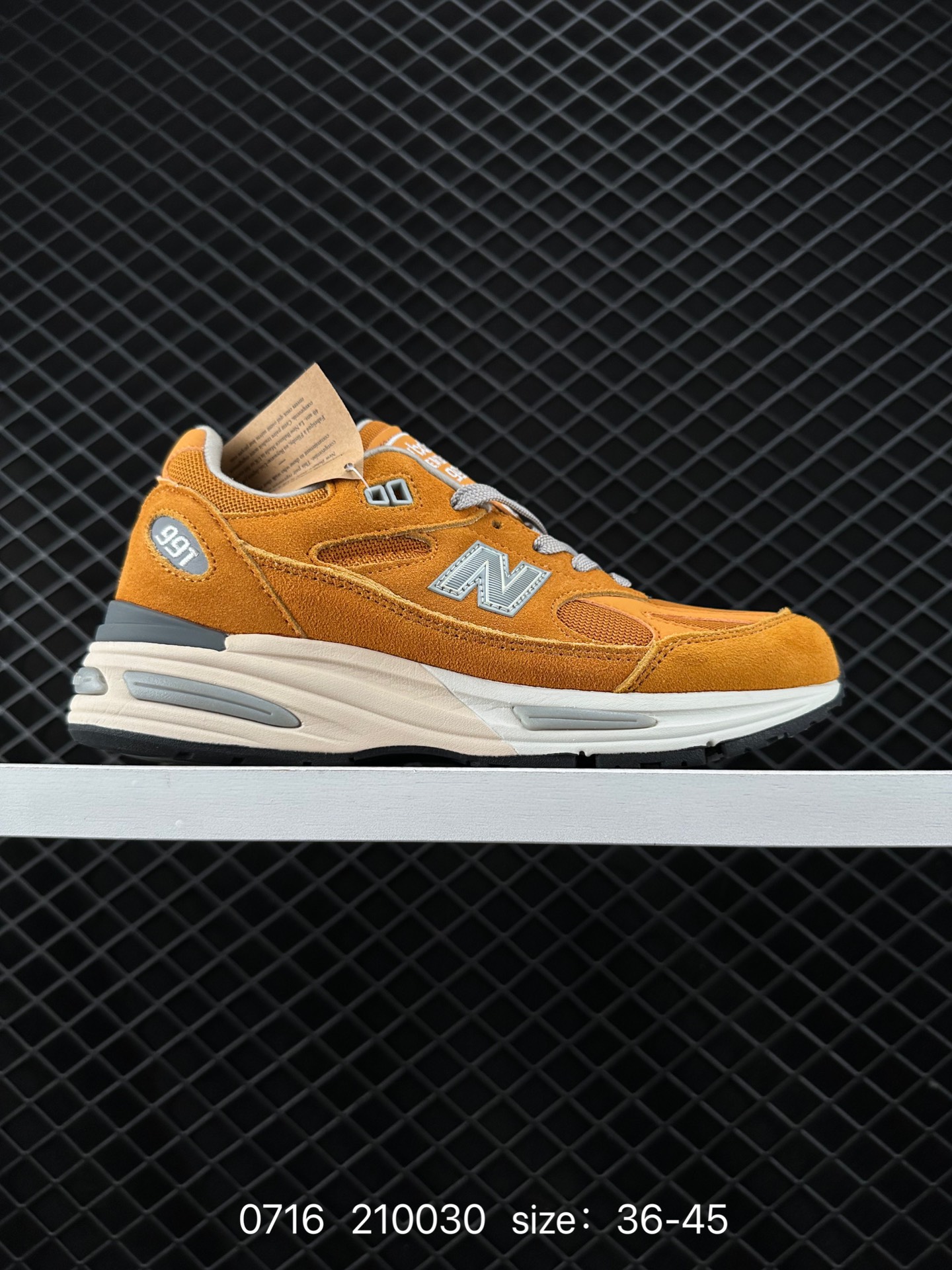 New Balance NB Made in USA M991